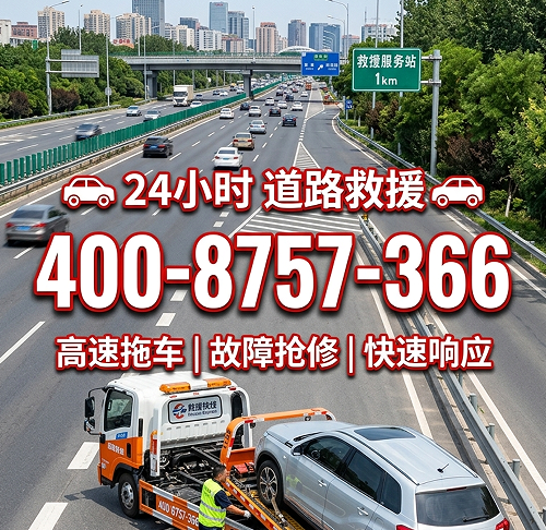 QQ20260528-160642.png